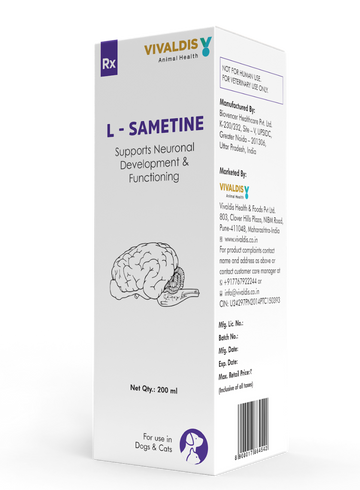 Vivaldis : L-Sametine Syrup